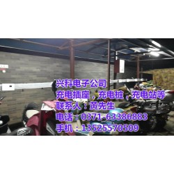 枣庄小区充电站安全性高_充电站_兴科电子(