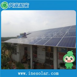 英富光能工商业屋顶太阳能发电系统