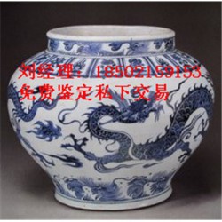 上海元青花荷塘花卉纹碗拍卖平台