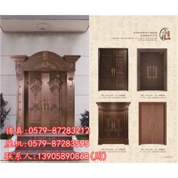 年年祥铜门质量好(图)|铜门工程哪家好|北京