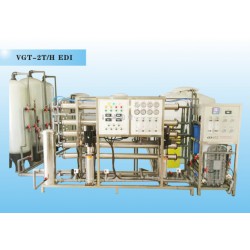 深圳威固特VGT-2T EDI微型投影光引擎纯水机