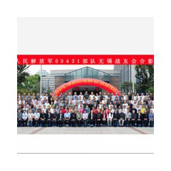 体系完善的杭州团体照[荐]——丽水团体照
