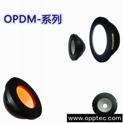 OPDM－圆顶光源
