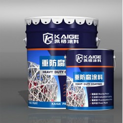 广州 厚浆型改性环氧重防腐底漆 污水环保设备专用漆