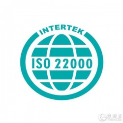 天河区ISO22000中的关键危害控制点