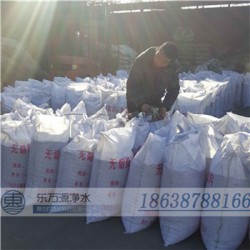 南京造纸厂专用无烟煤滤料生产设备