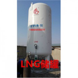 铜陵狮子山区立式液化天然气储罐（立式LNG