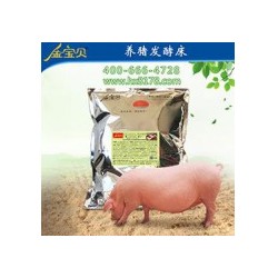 干撒式发酵床养殖藏香猪技术